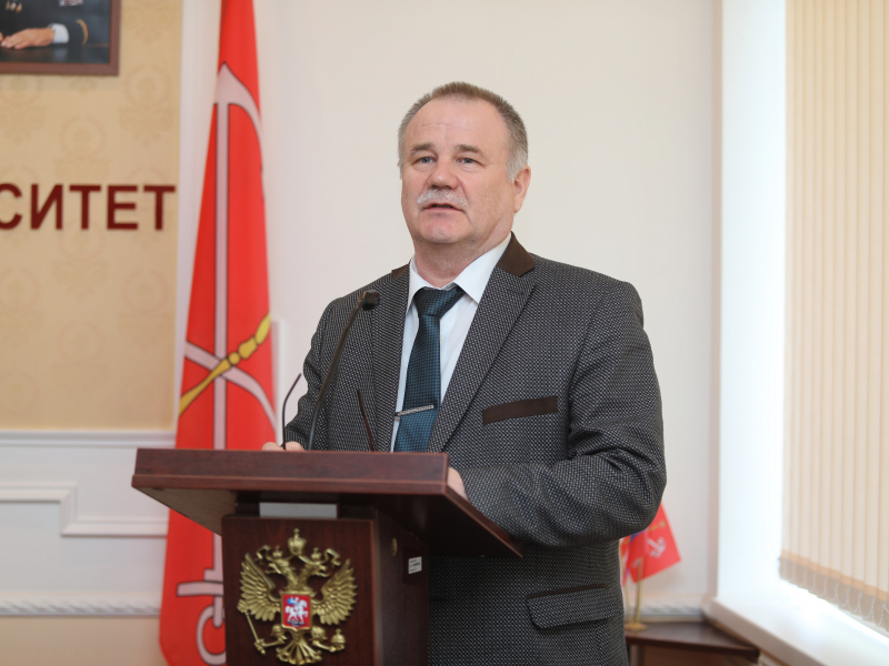 JPG Файл