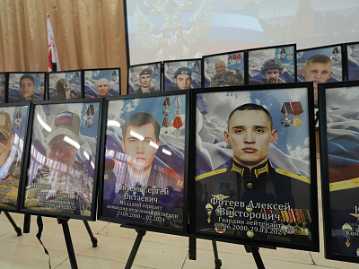 В Кемерове открылась выставка портретов героев СВО, фото 1