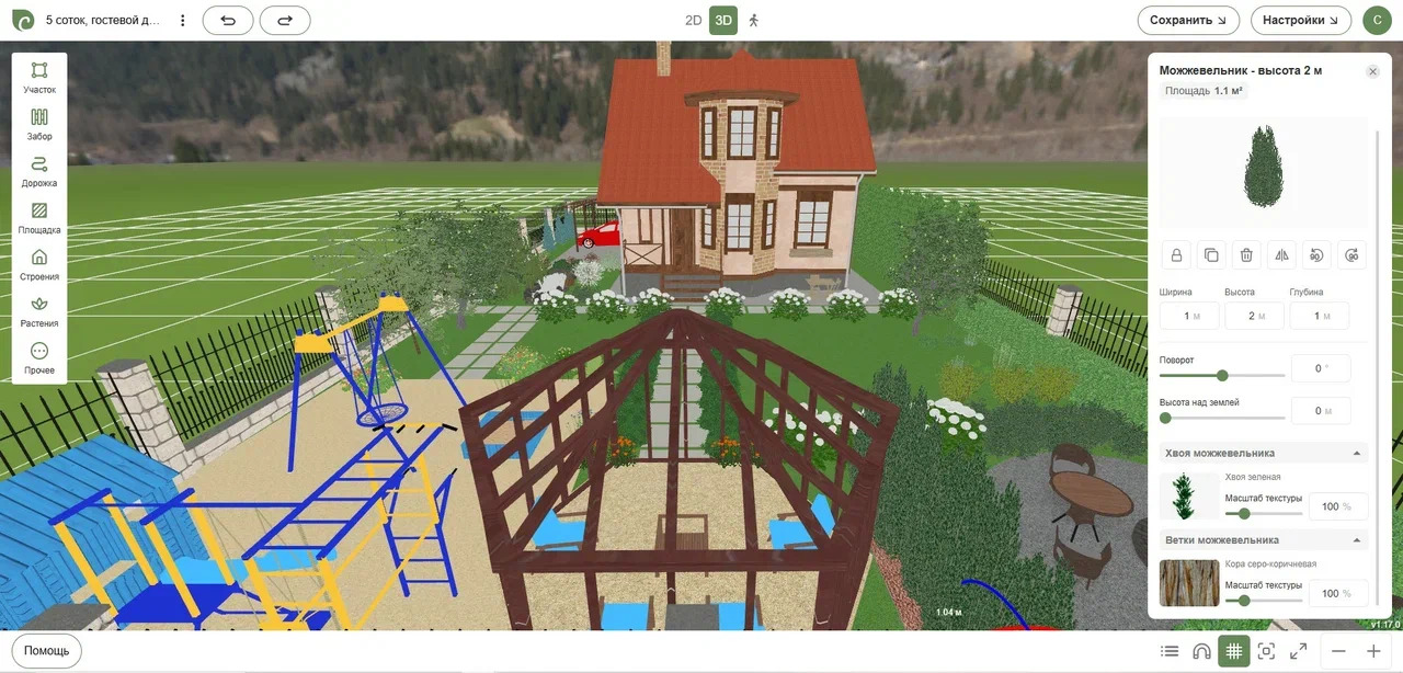 Топ-12 программ для ландшафтного дизайна
