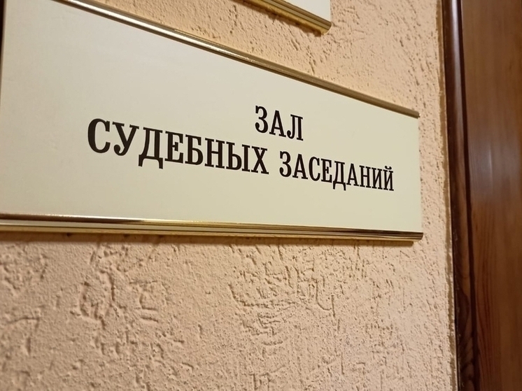 Выплату семье погибшего бойца пересмотрели через суд