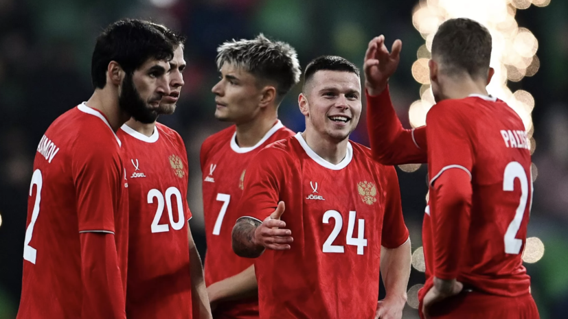 В Гане рассказали, готовы ли сыграть со сборной России в 2025 году