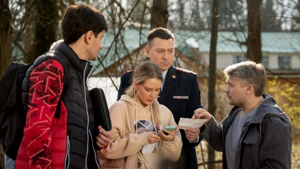 сериал Бродяга 2, фото