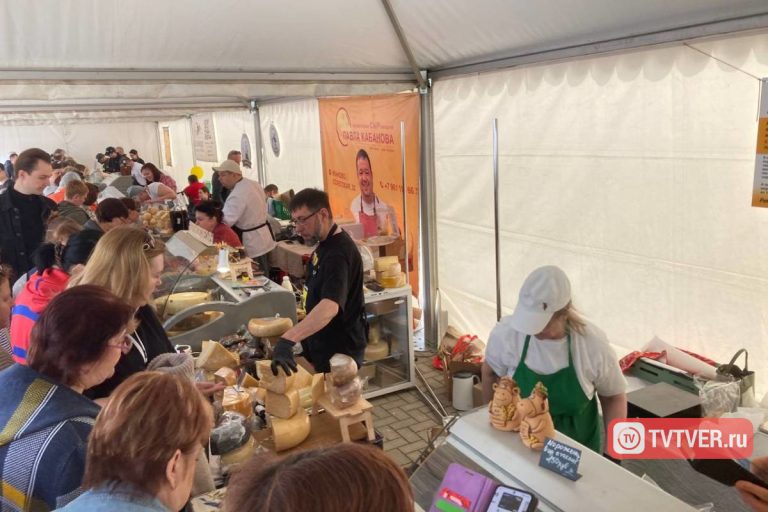 В Тверской области стартовал ежегодный гастрономический фестиваль «Верещагин СырFest»