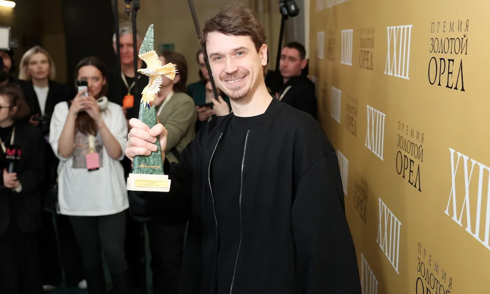 Иван Соснин