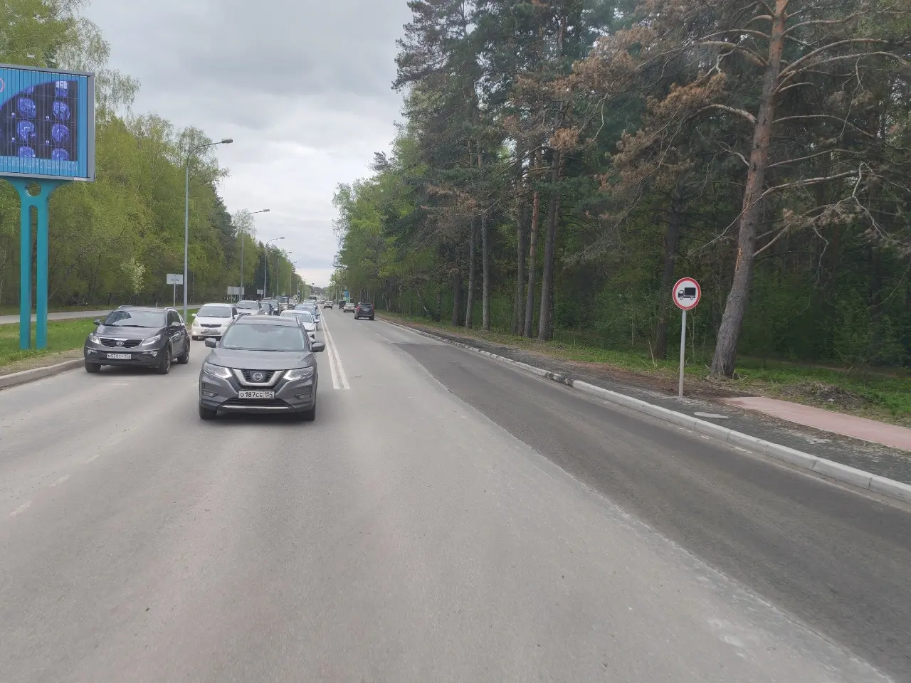 Гарантийный ремонт начался на проспекте Строителей в Академгородке