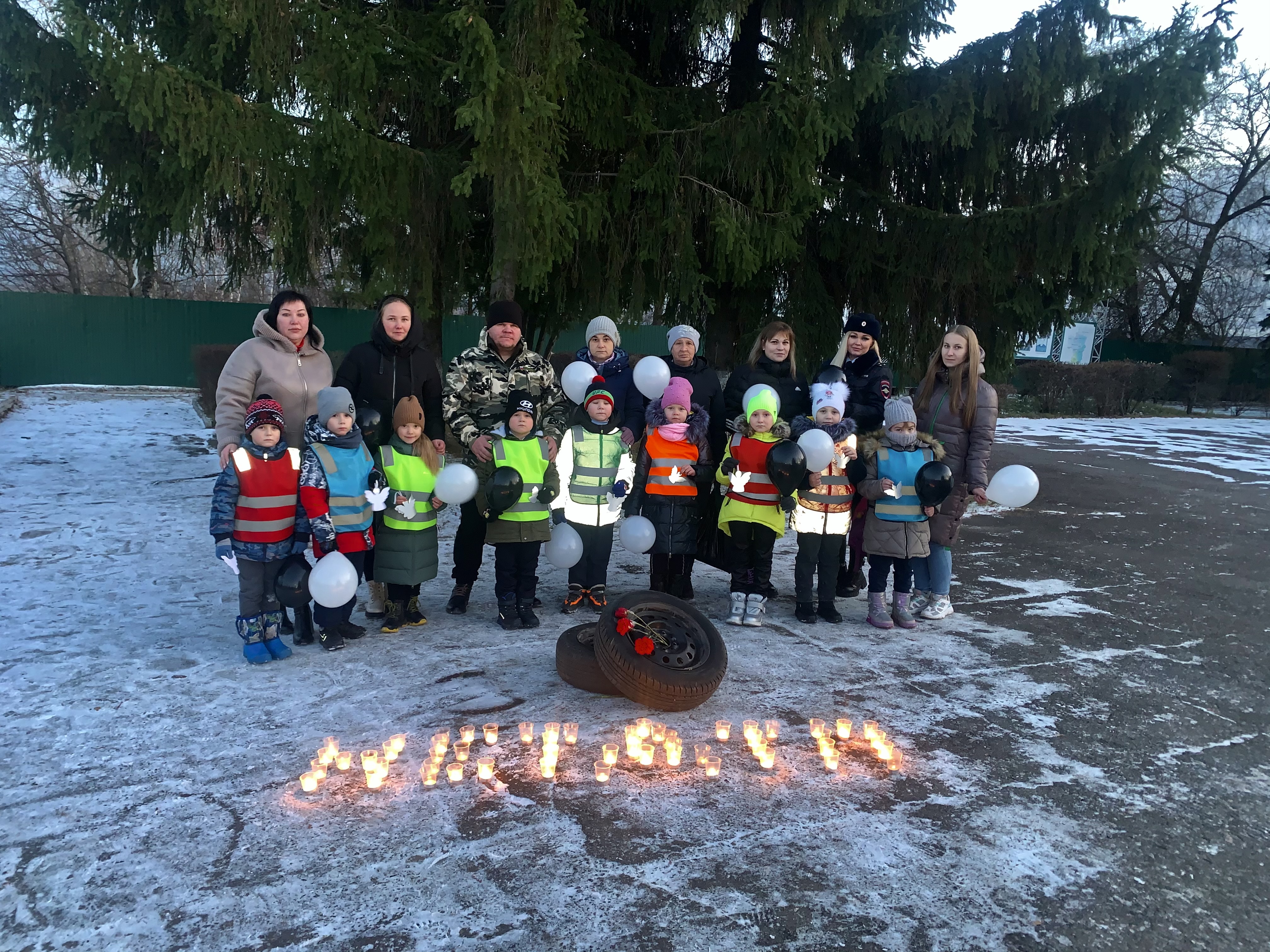 5 ноября воскресенье. Свеча памяти жертв ДТП. 18 Ноября день памяти жертв ДТП. День памяти дорожно транспортных происшествий.