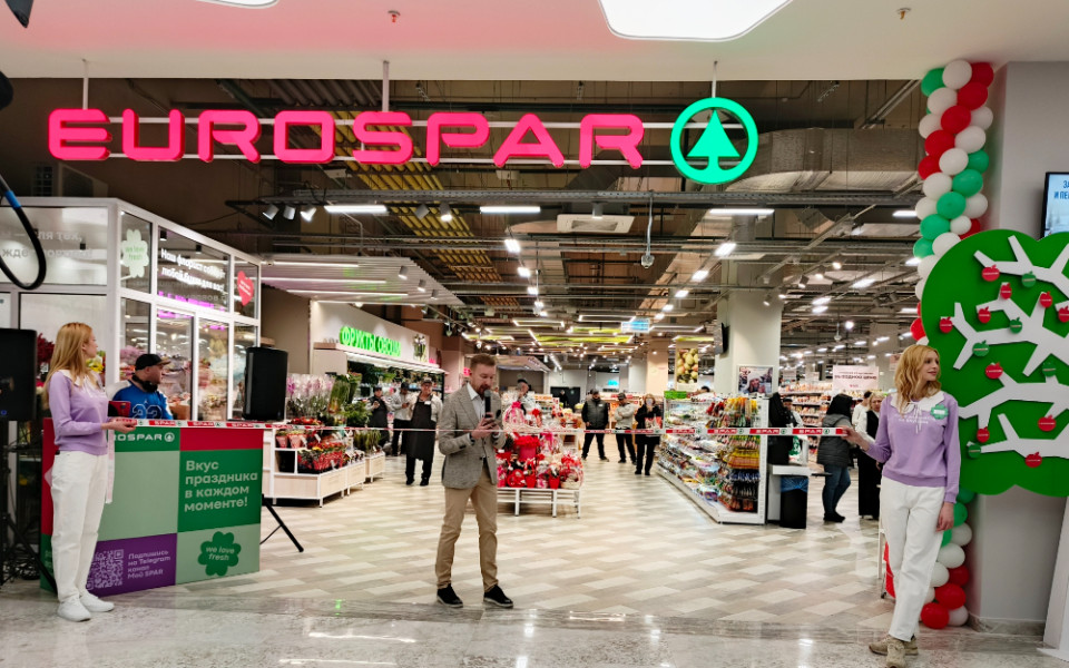 Супермаркет Eurospar