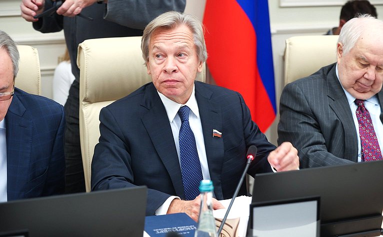 Заседание Комиссии СФ по информационной политике и взаимодействию со СМИ «Информационная подготовка к 80-летию Нюрнбергского процесса. Почему заключения Нюрнберга актуальны и в наши дни»