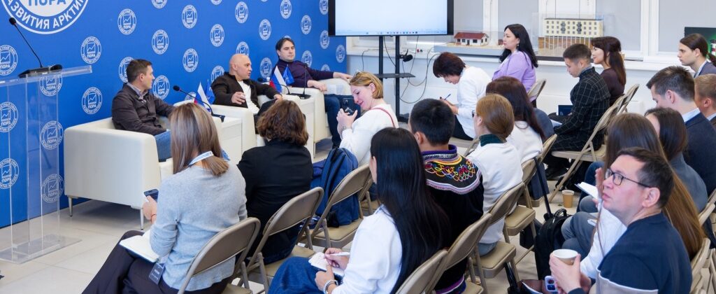 Диалог с коренными народами помогает компаниям выйти на мировой рынок