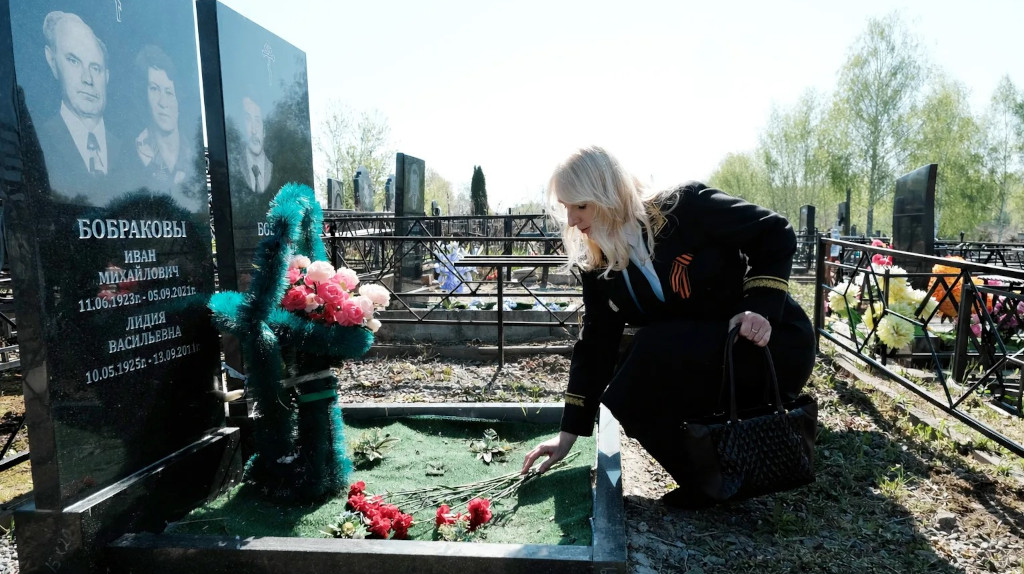 Руководство Брянского облсуда почтило память судьи и ветерана Ивана Бобракова