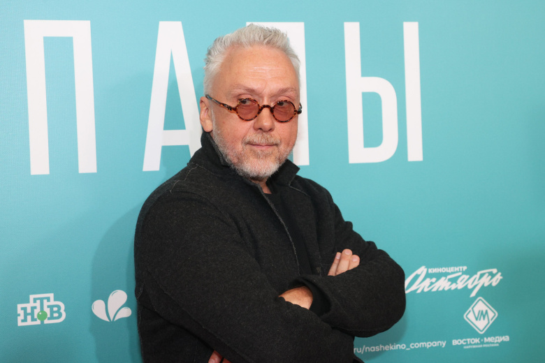 Вадим Демчог