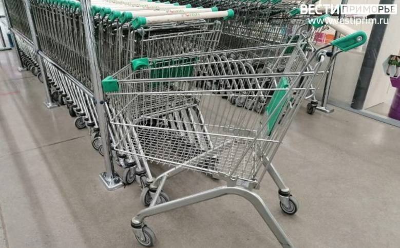 «Фу, гадость»: покупка в супермаркете привела в замешательство