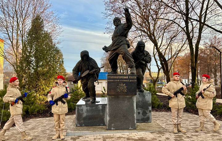 Обновленный сквер имени 239-й Стрелковой дивизии открылся в Новомосковске 19 ноября