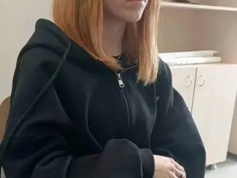 JPEG Файл