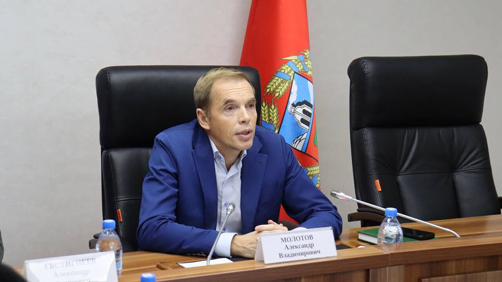 Фото: пресс-служба партии