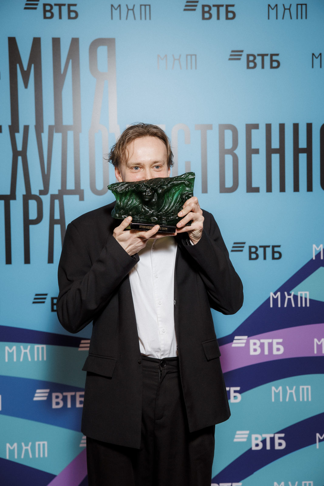 Время новых: Ирина Апексимова, Александр Петров и Константин Хабенский