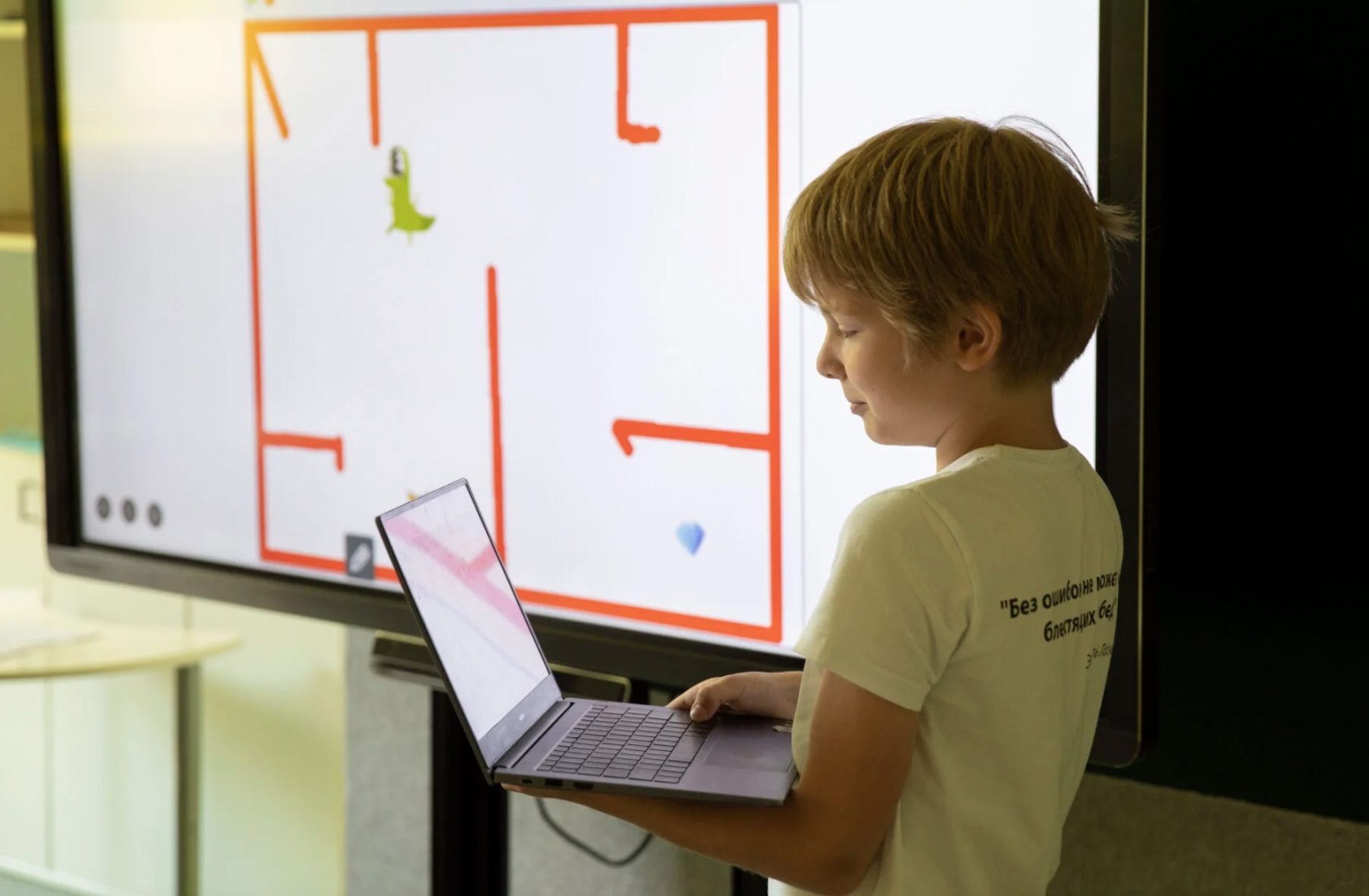 Как создавалась 