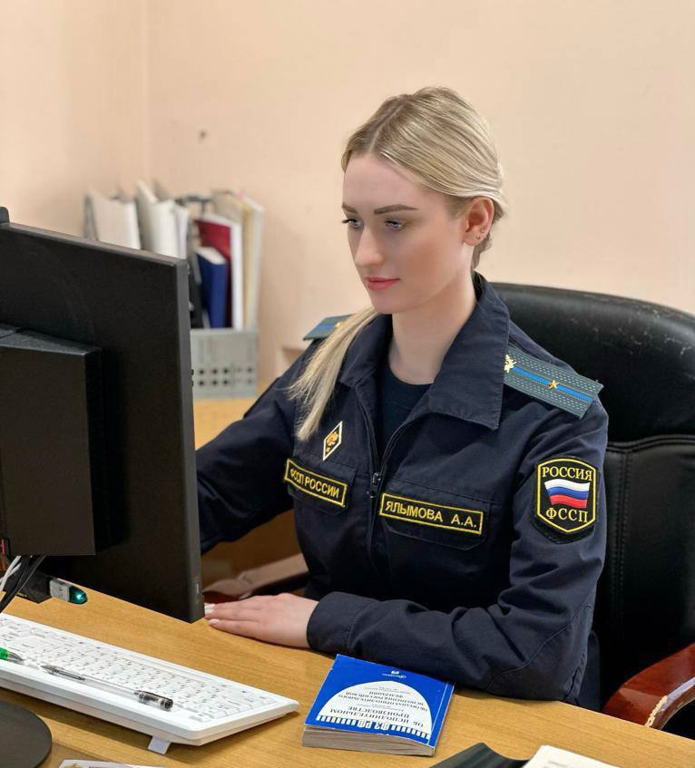 Номер судебных приставов республика татарстан. Служба судебных приставов фото. Судебные приставы детям.