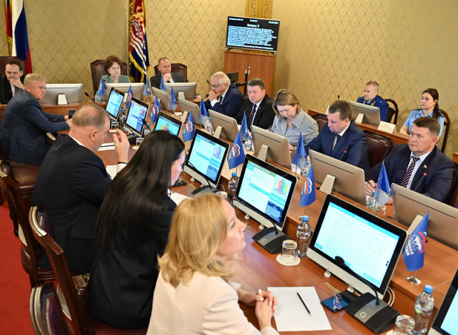 Заседание ИОД 23.10.2025.jpg