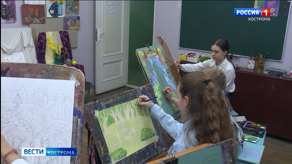 Костромская область вошла в ТОП-10 России по посещаемости ребятами школ искусств
