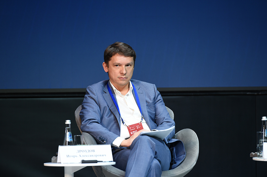 Игорем дроздовым. Игорем дроздовым. Дроздов сколково. Игорем дроздовым. Игорем дроздовым.