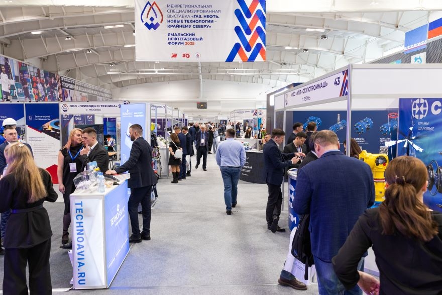 Двадцатая межрегиональная специализированная выставка «Газ. Нефть. Новые технологии - Крайнему Северу» проводится в рамках Ямальского нефтегазового форума