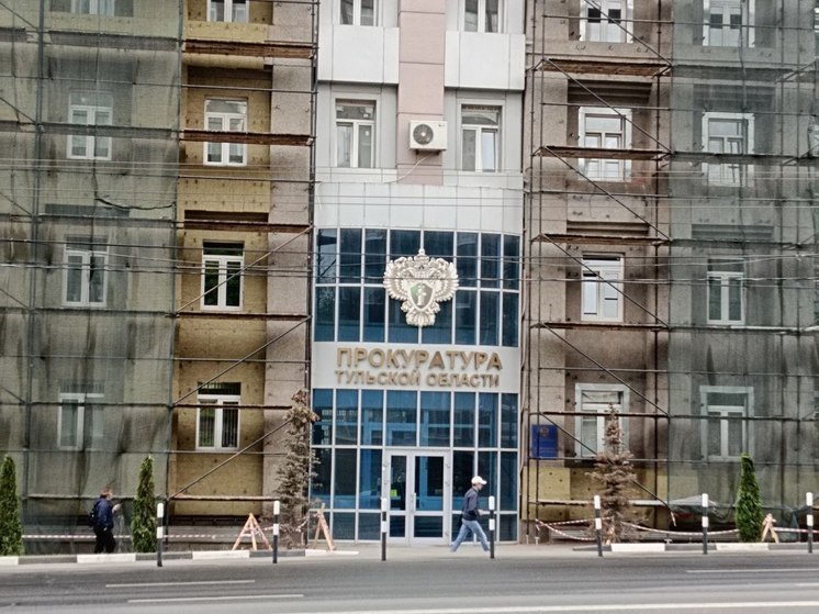 Директору культурного учреждения в Плавском районе грозит административная ответственность за нарушение контрактной системы