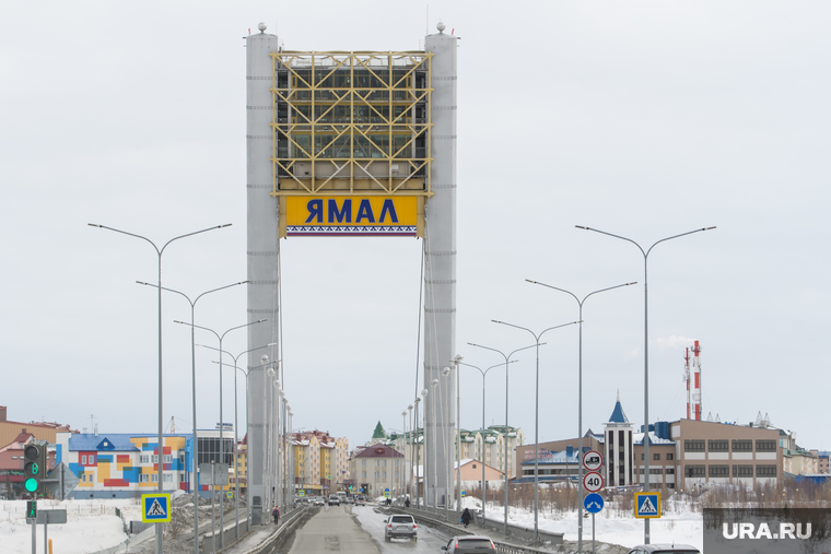 Ресторан в салехарде на мосту фото