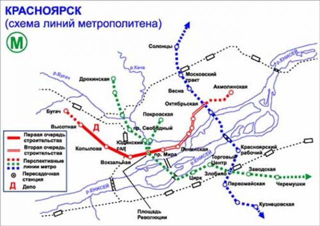 К строительству станции метро Солонцы в Красноярске пока не преступили - фото 4