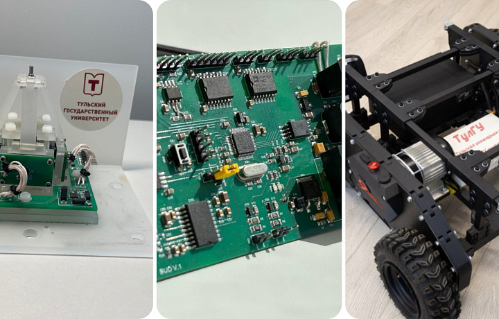 Наукоград Тула 2025: от лёгкого «железного коня» и компас, который не сбивается с пути