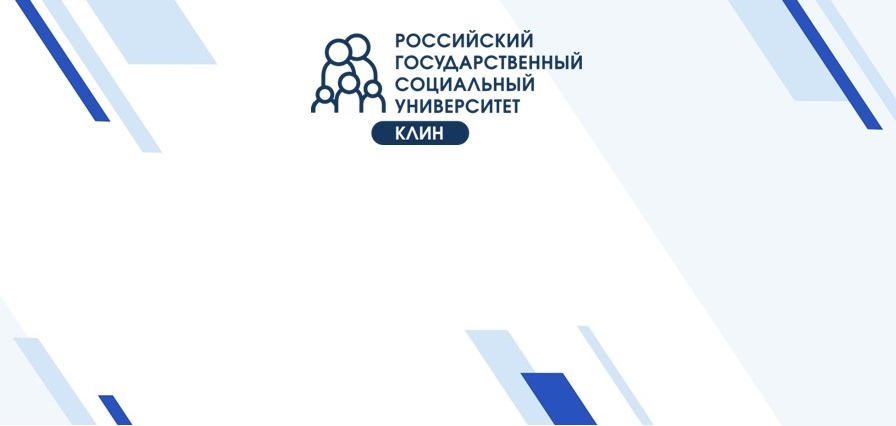 День открытых дверей
