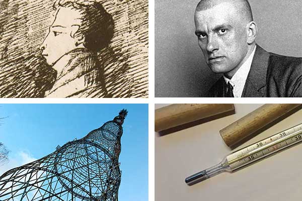 История, смыслы, тайны и явь числа 37