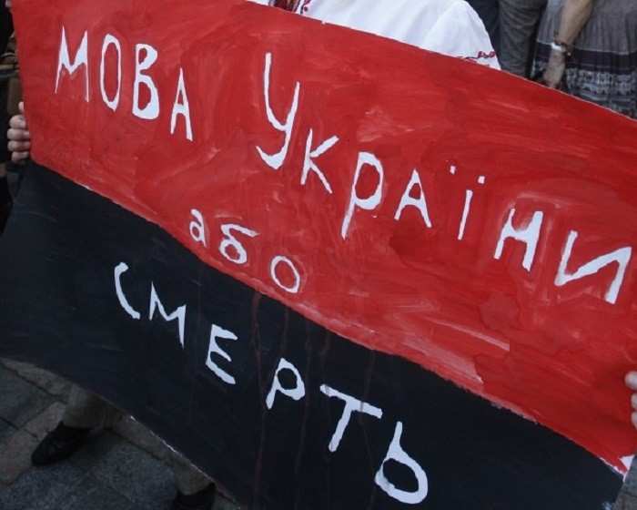 Мэра Харькова оштрафовали за русский язык