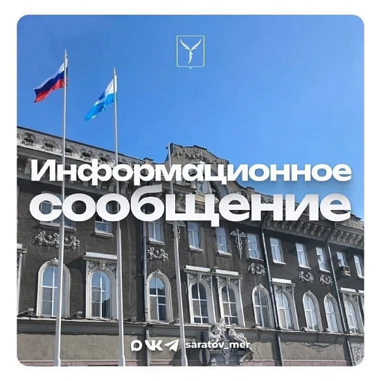 Введены ограничения по местам выгула домашних животных