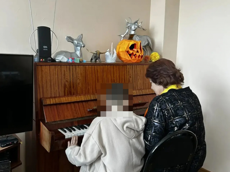 JPG Файл
