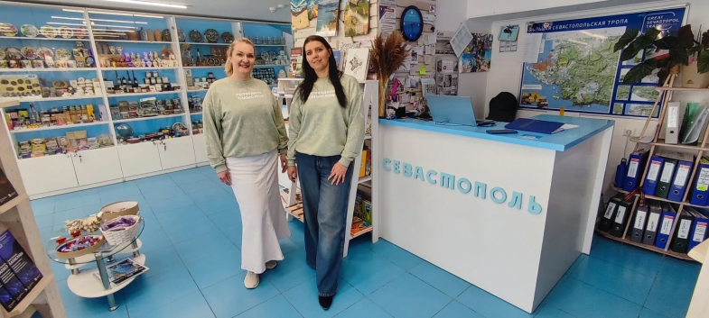 Севастопольцы могут принять участие в международном конкурсе экскурсоводов «Проводники смыслов»