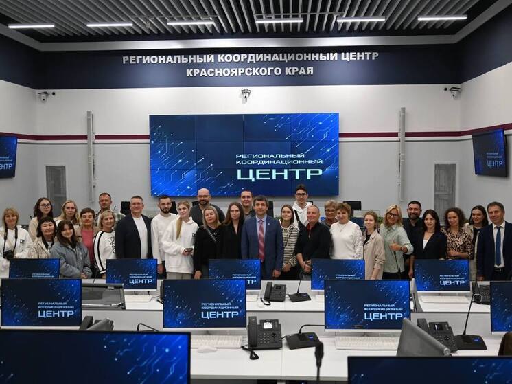 Победители конкурса «Сибирь.ПРО» посетили место «цифровой силы» Красноярска