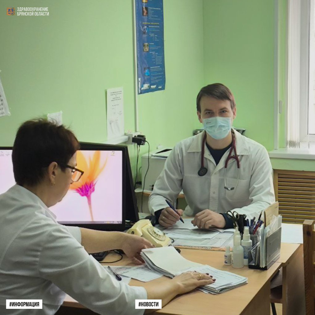 35-ти сердечникам из Брянской области предстоит операция