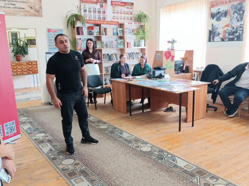 JPG Файл