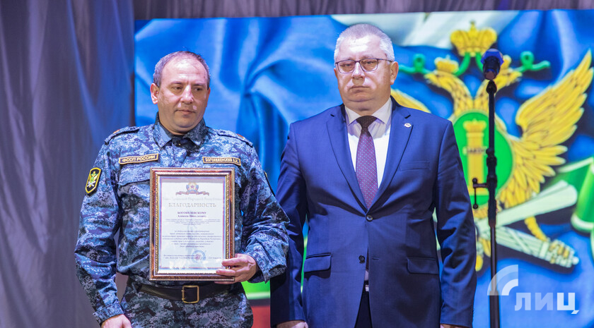 Фото: Луганский Информационный Центр/Чмирова Дарья