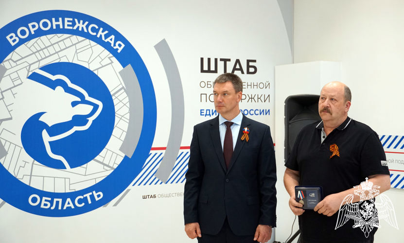 Семьи офицеров Росгвардии удостоены награды «Отец солдата» в Воронеже