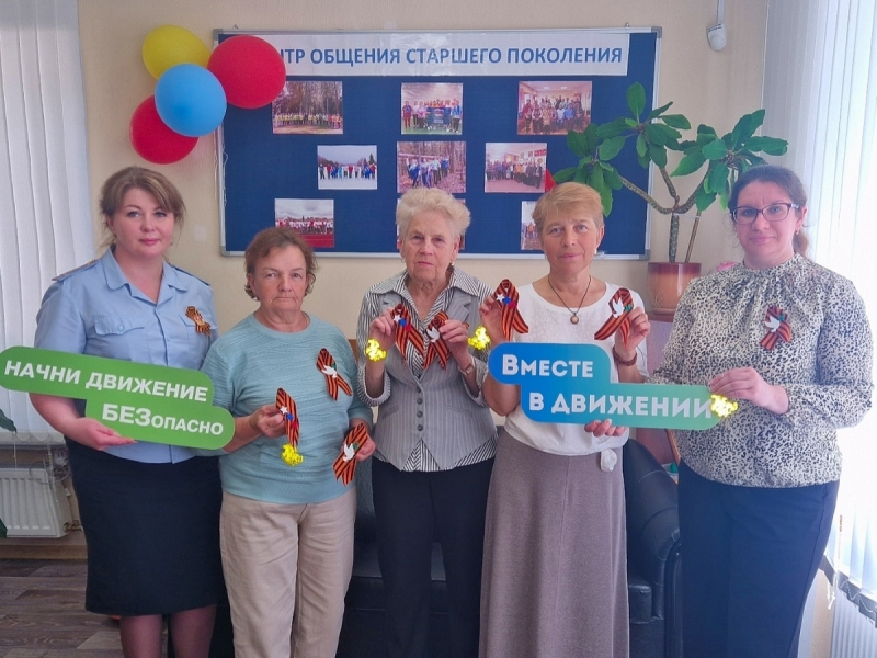 JPG Файл
