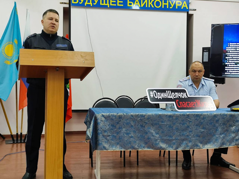 JPG Файл