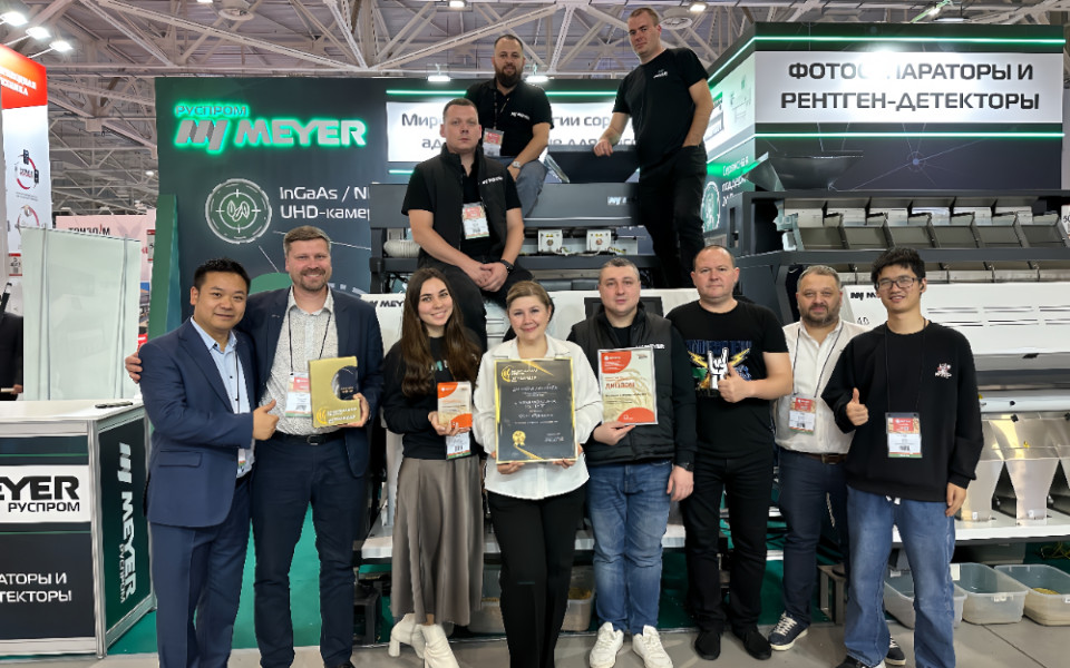 «Руспром Meyer» презентовал фотосепаратор для семян с ИИ и UHD на ЮгАгро