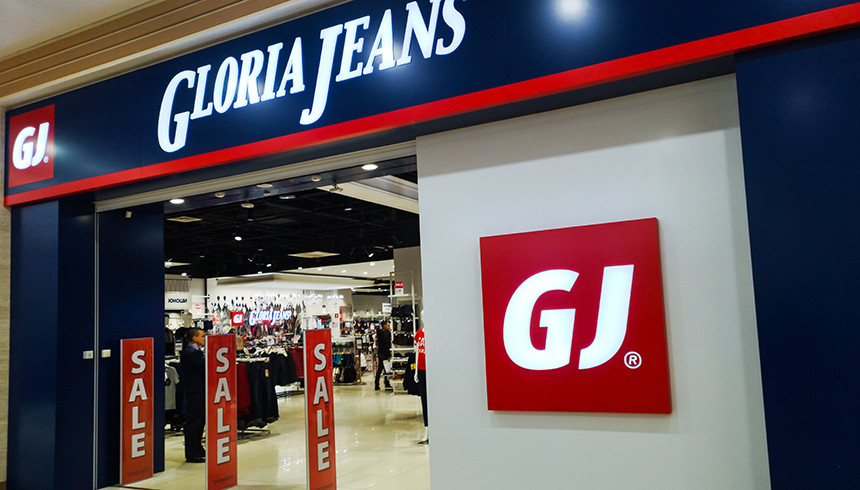 Gloria jeans ул горького 41 туймазы фото