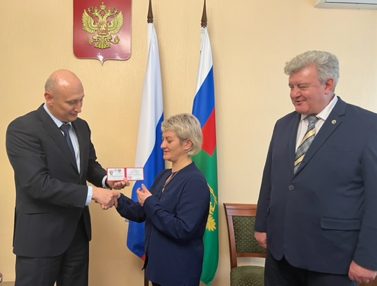 Вручение удостоверения