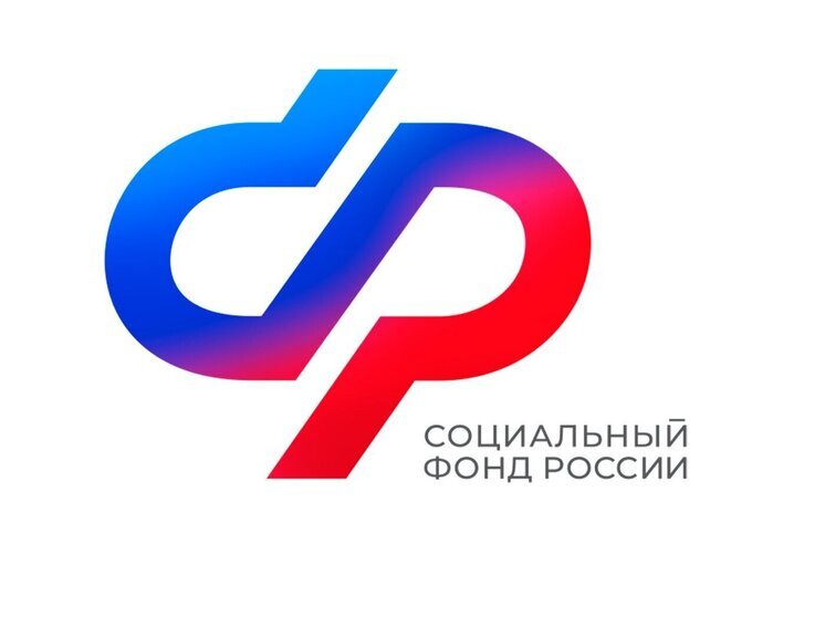 Более 2,5 тысячи кузбассовцев досрочно вышли на пенсию