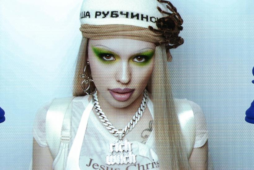 Блогер Инстасамка