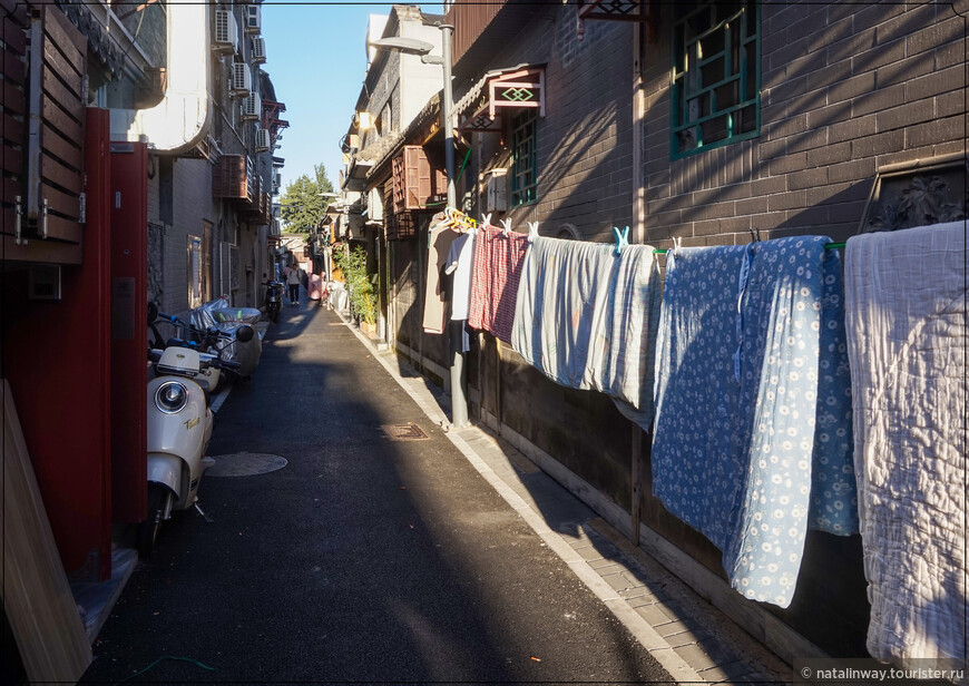 Пекинский калейдоскоп. Квартал Дашилань