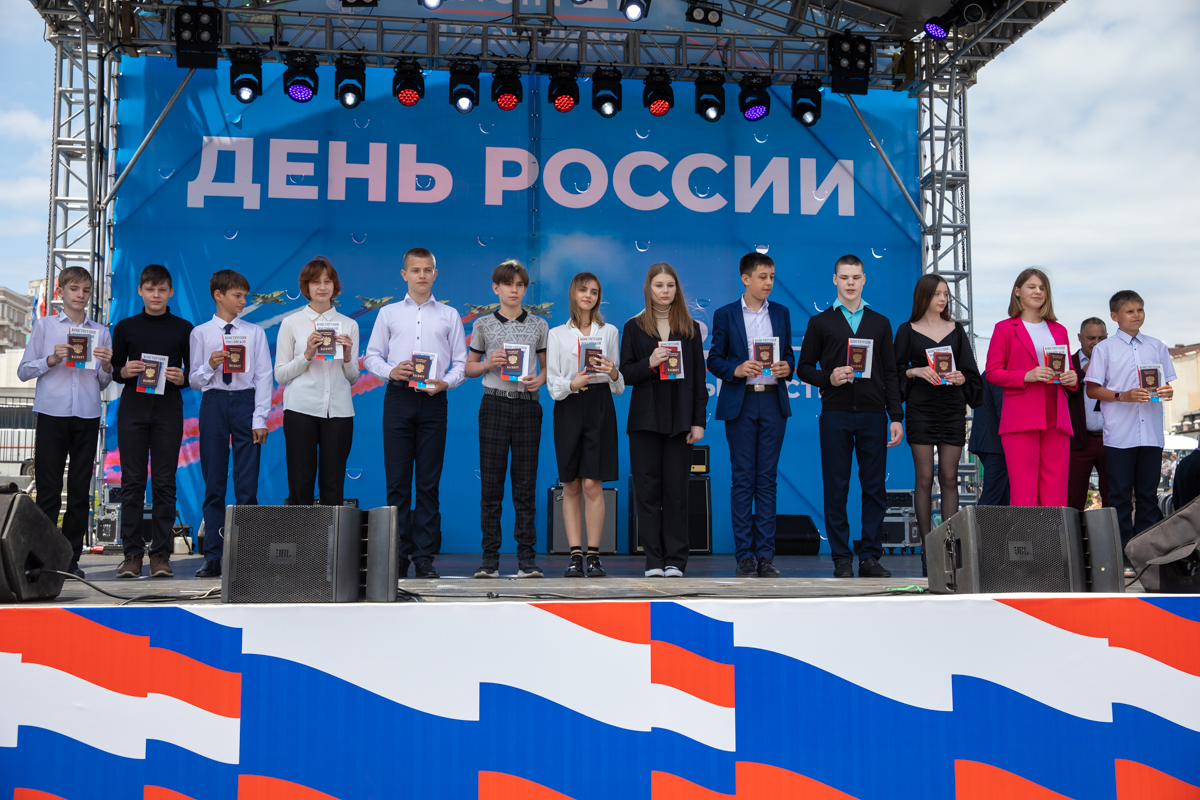 День пресс